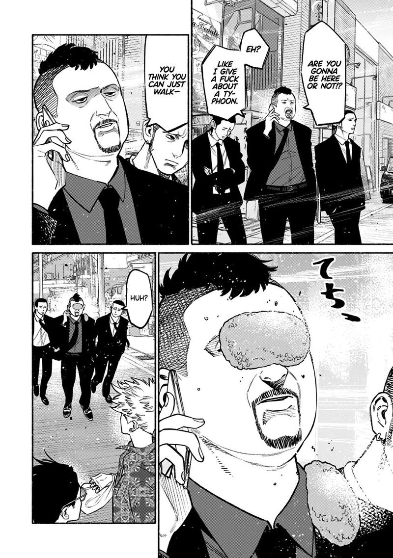 The Way of the Househusband, Chapter 56