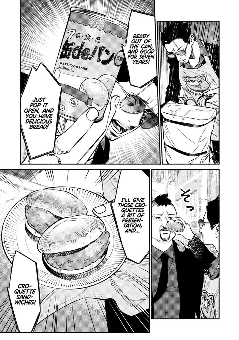 The Way of the Househusband, Chapter 56