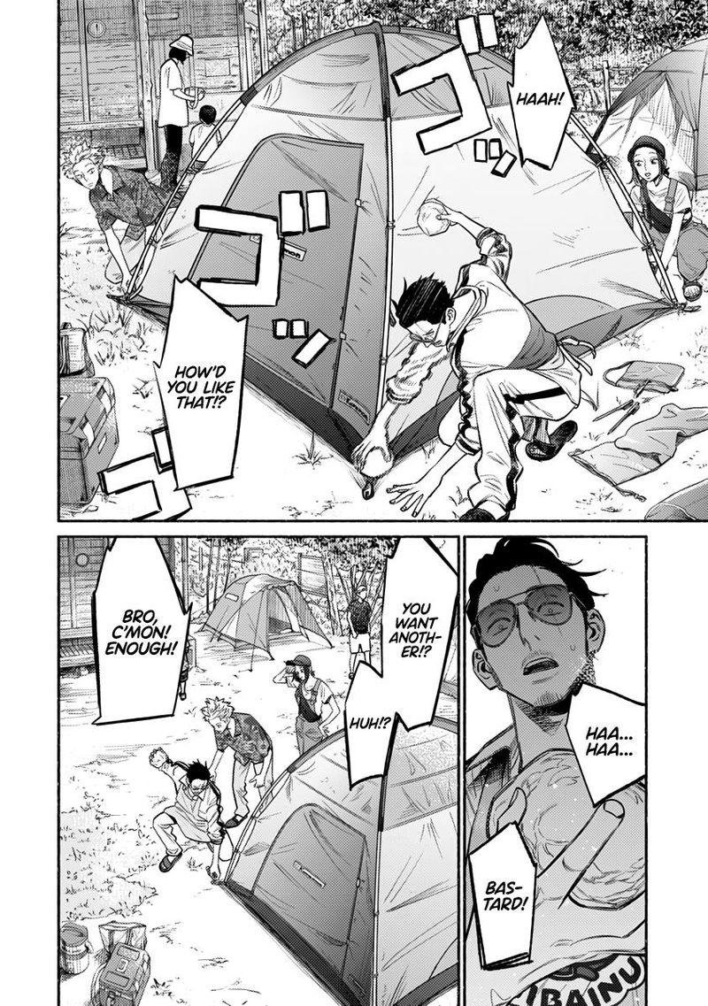The Way of the Househusband, Chapter 57