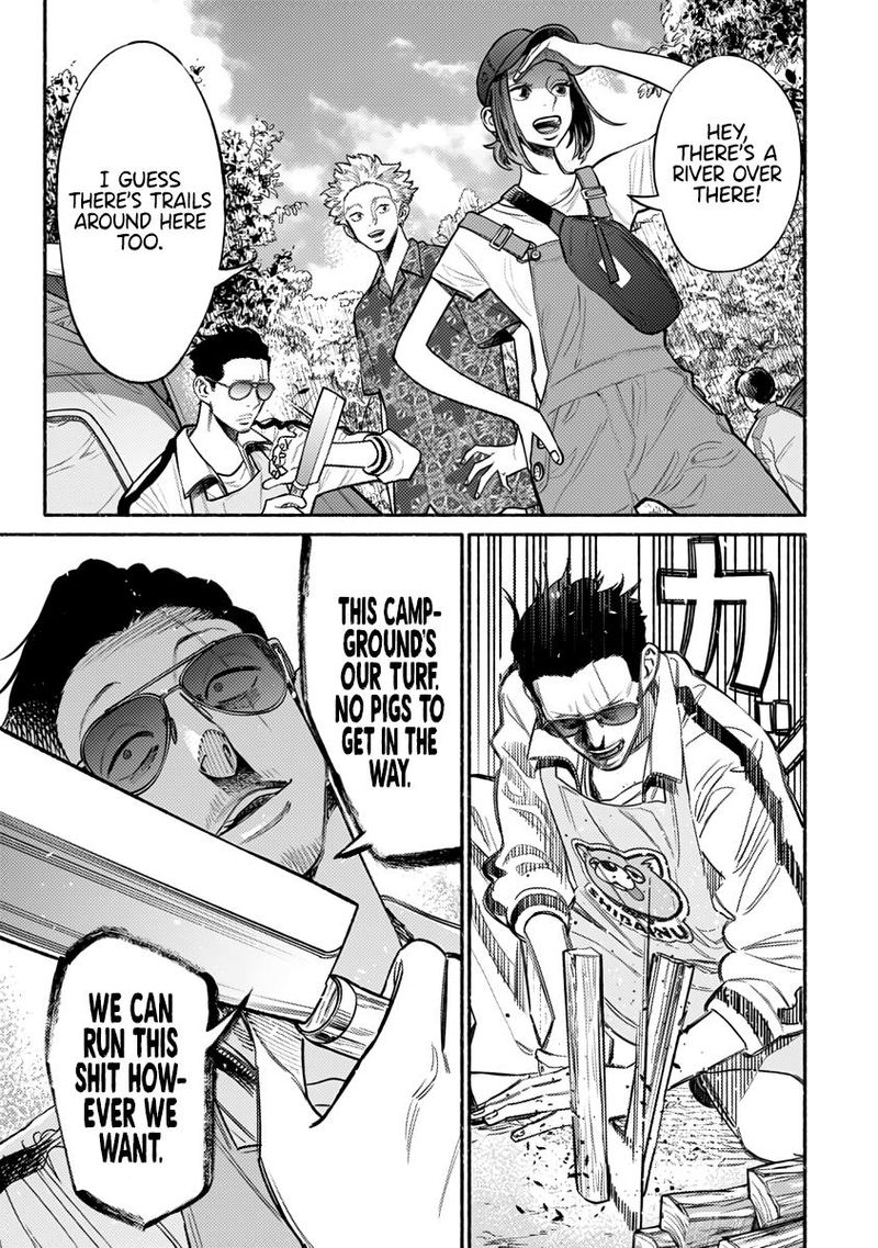 The Way of the Househusband, Chapter 57