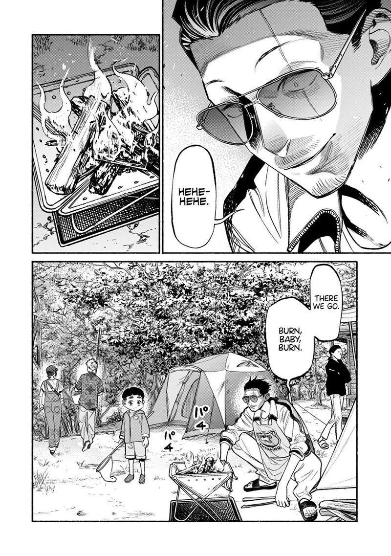 The Way of the Househusband, Chapter 57