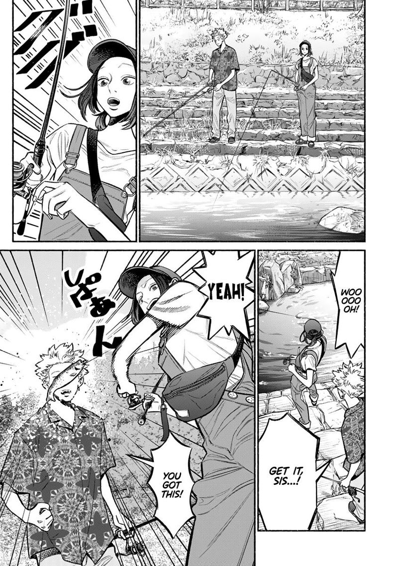 The Way of the Househusband, Chapter 57