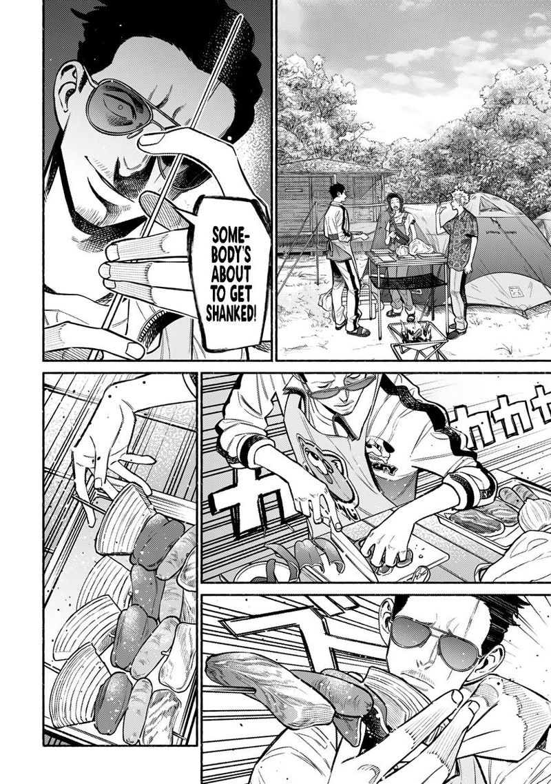The Way of the Househusband, Chapter 57