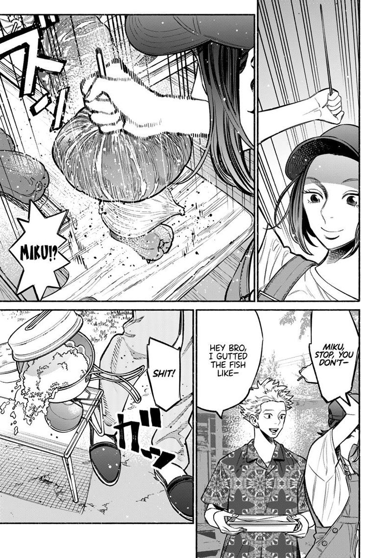 The Way of the Househusband, Chapter 57