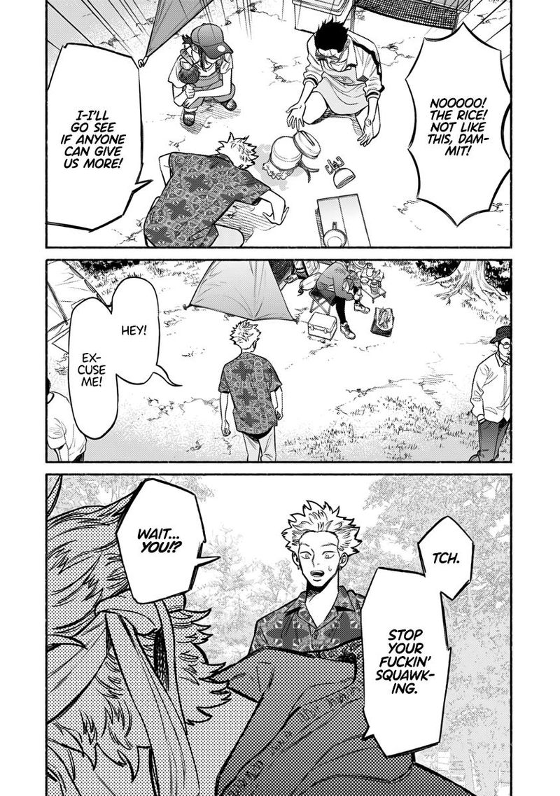 The Way of the Househusband, Chapter 57