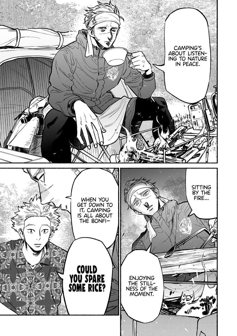 The Way of the Househusband, Chapter 57