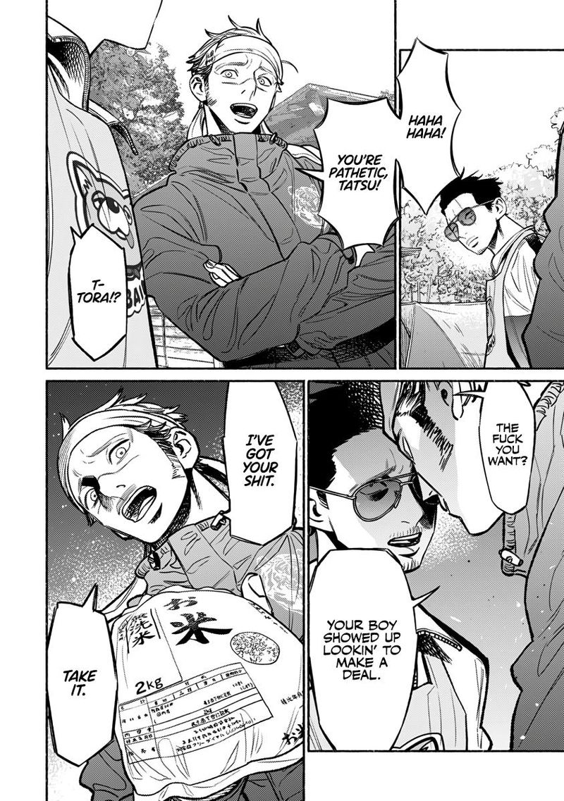 The Way of the Househusband, Chapter 57