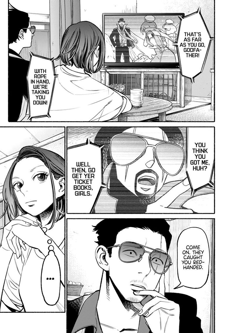The Way of the Househusband, Chapter 59