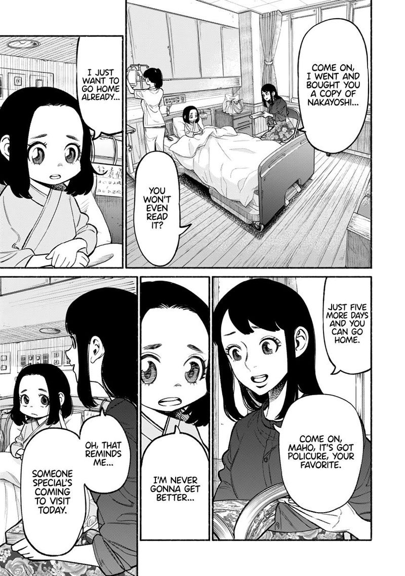 The Way of the Househusband, Chapter 59