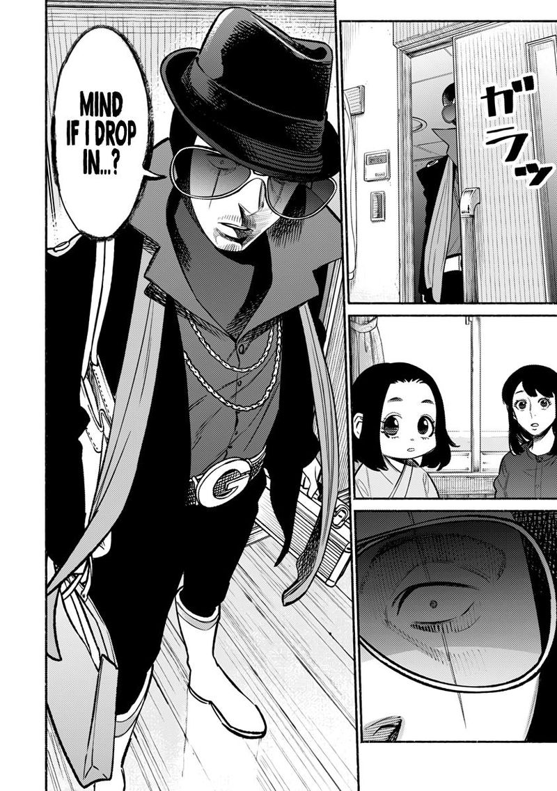 The Way of the Househusband, Chapter 59