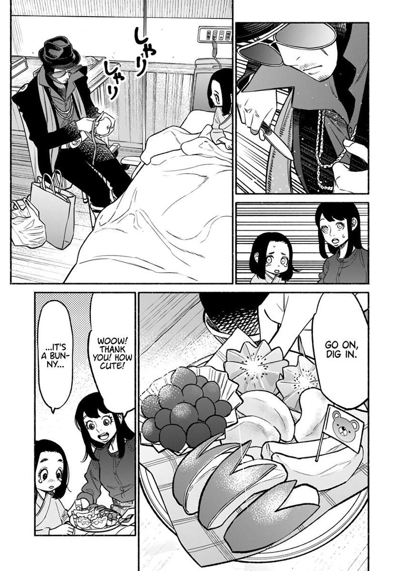 The Way of the Househusband, Chapter 59
