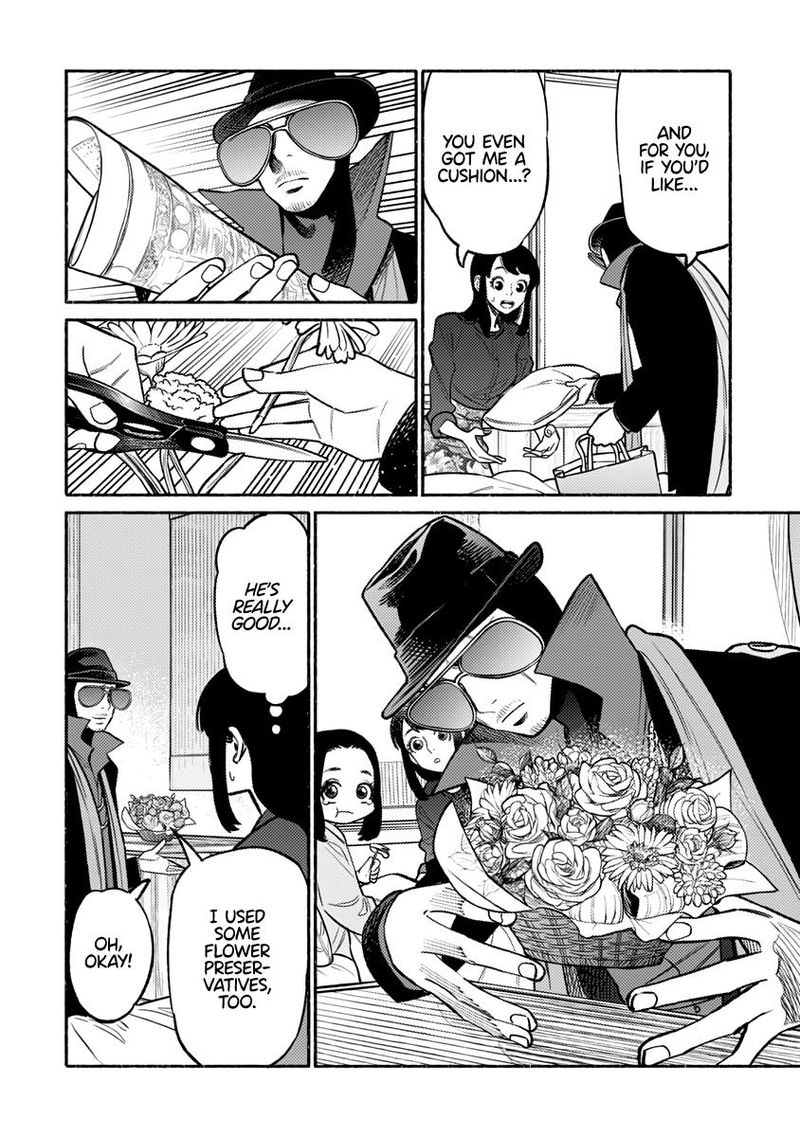 The Way of the Househusband, Chapter 59