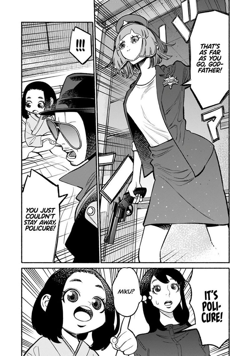 The Way of the Househusband, Chapter 59
