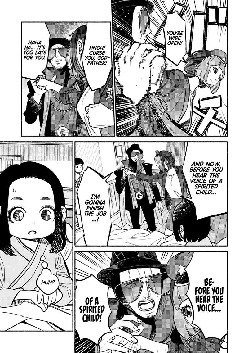 The Way of the Househusband, Chapter 59