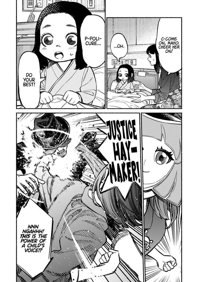 The Way of the Househusband, Chapter 59