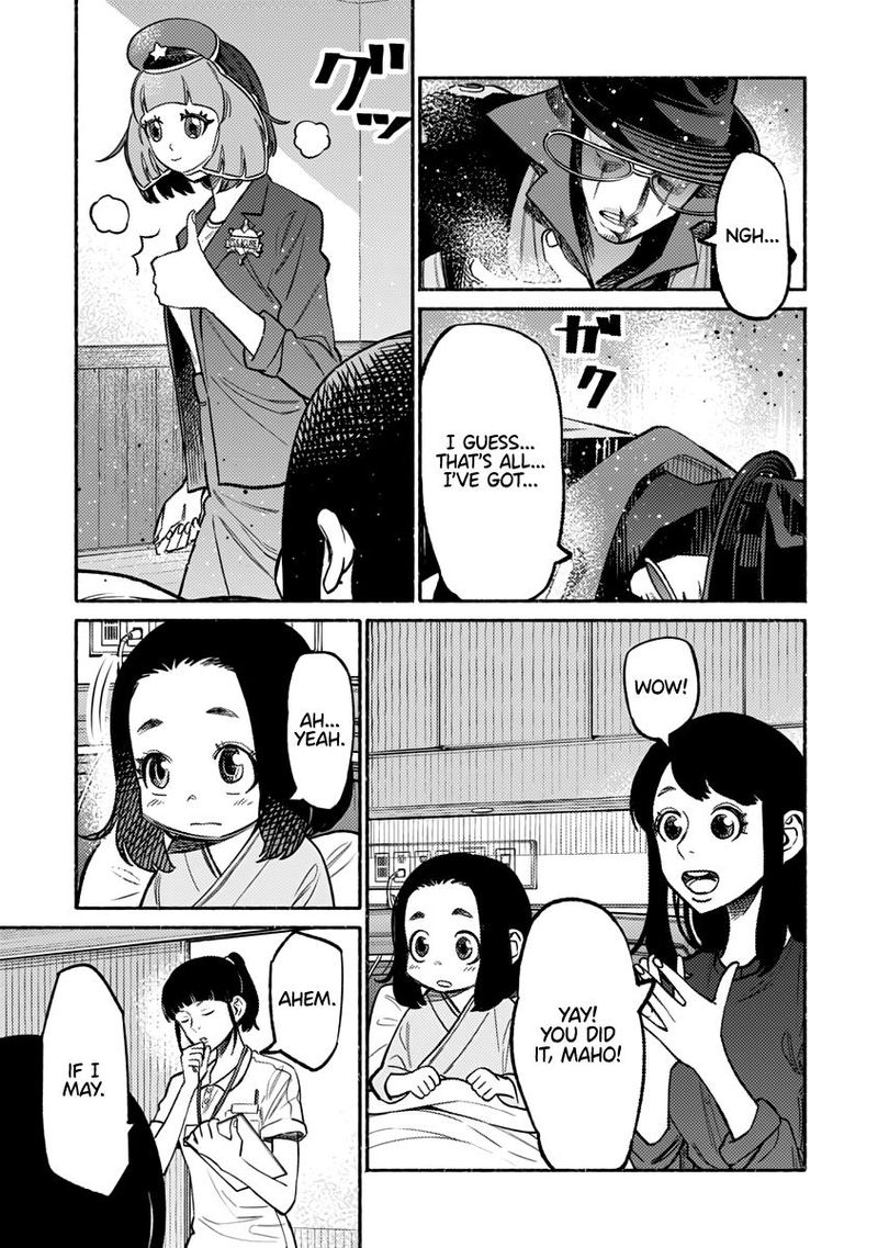 The Way of the Househusband, Chapter 59