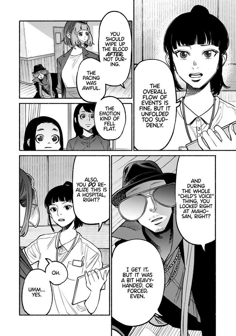 The Way of the Househusband, Chapter 59