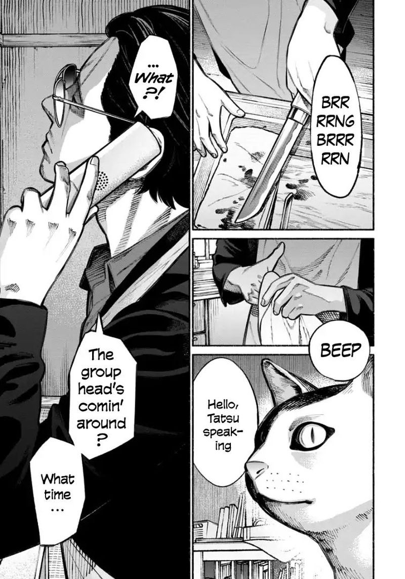 The Way of the Househusband, Chapter 6