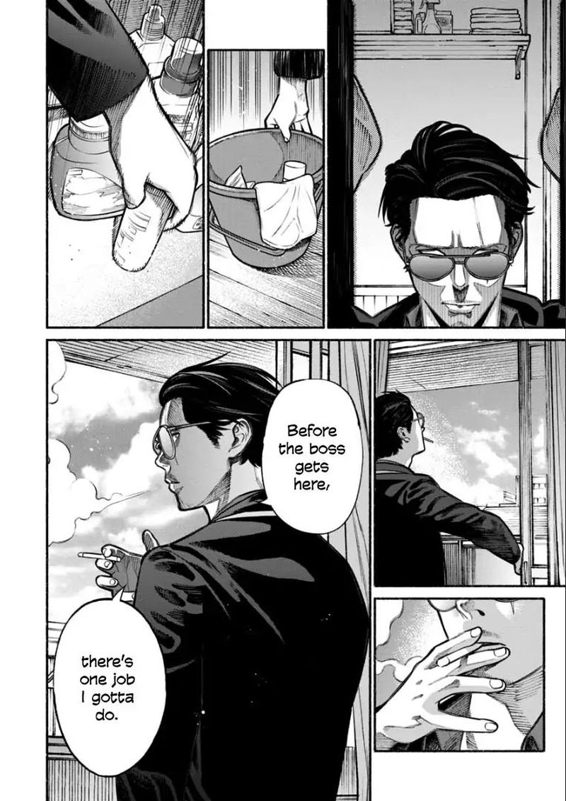 The Way of the Househusband, Chapter 6