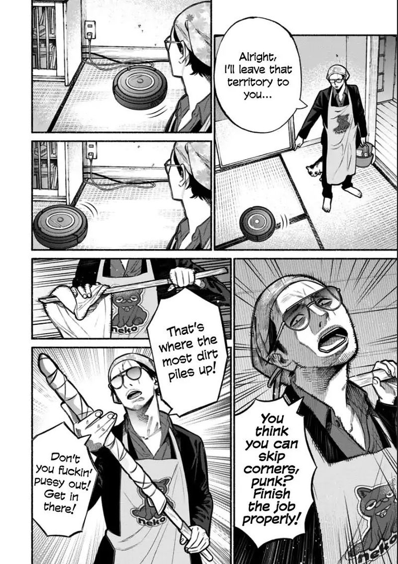 The Way of the Househusband, Chapter 6