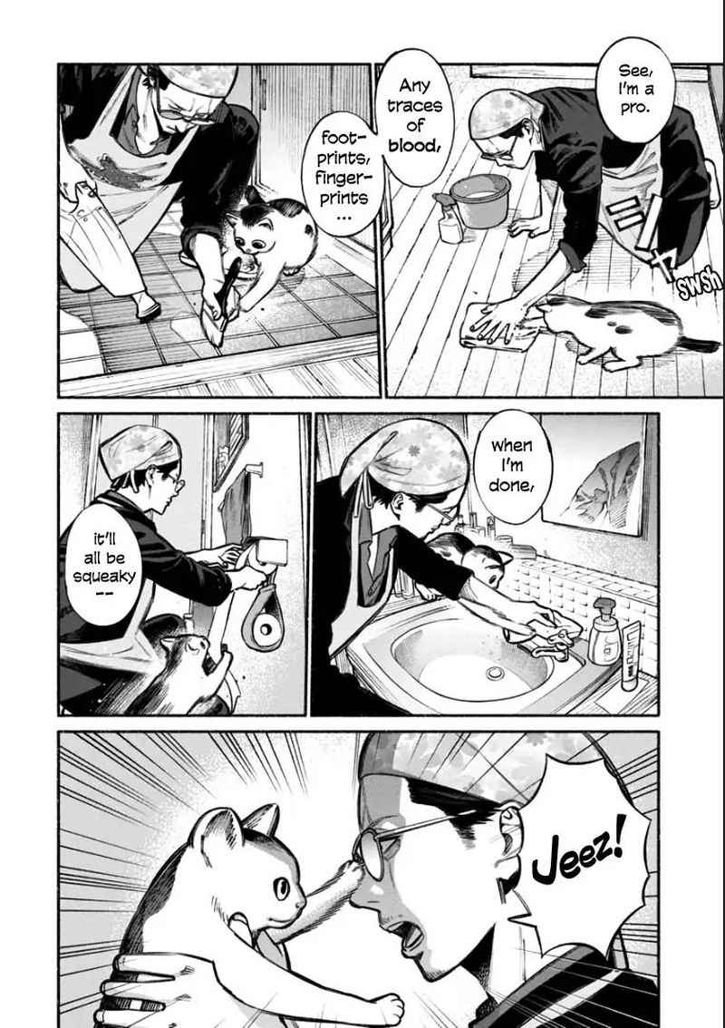 The Way of the Househusband, Chapter 6