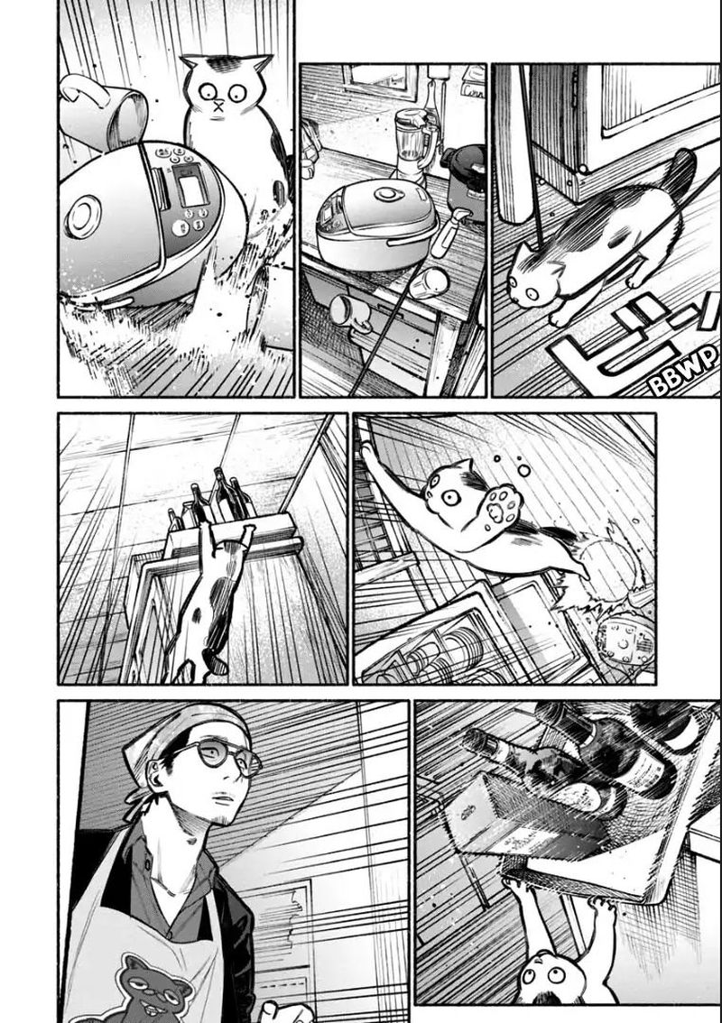 The Way of the Househusband, Chapter 6