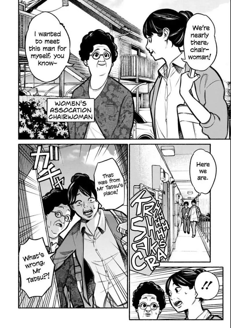 The Way of the Househusband, Chapter 6