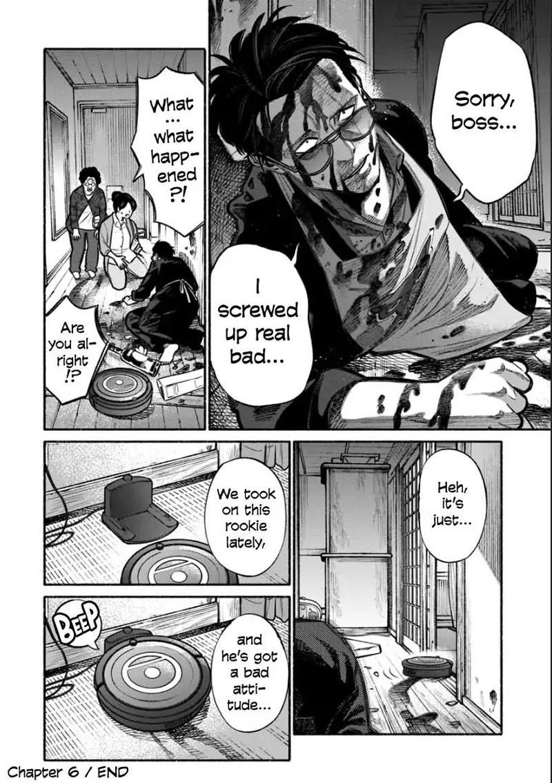 The Way of the Househusband, Chapter 6