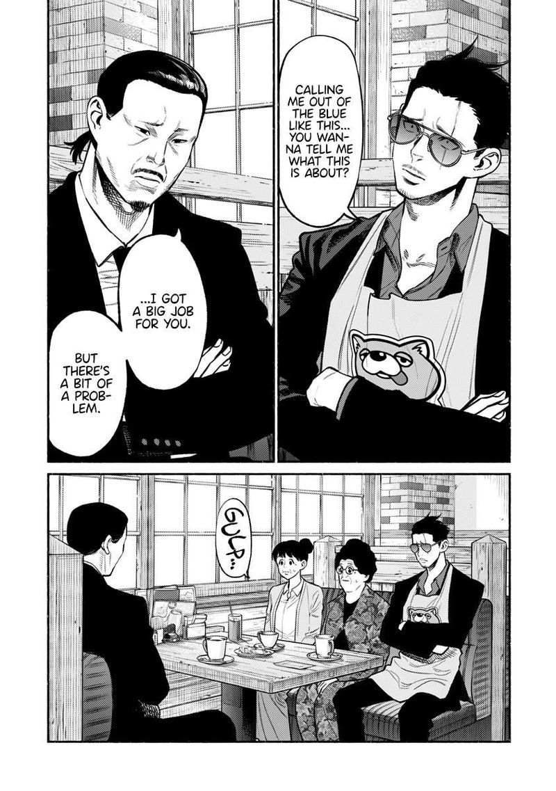 The Way of the Househusband, Chapter 60