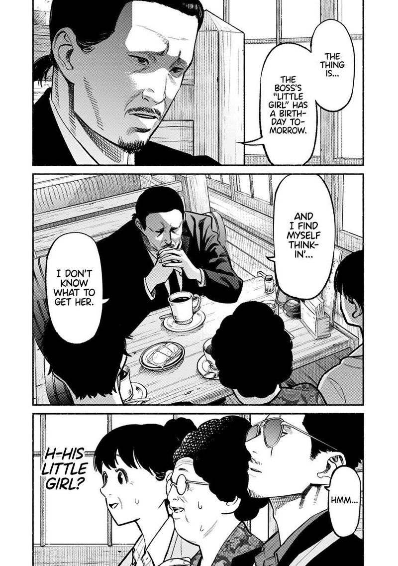 The Way of the Househusband, Chapter 60