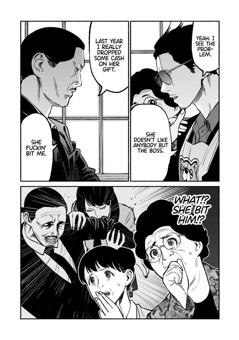 The Way of the Househusband, Chapter 60