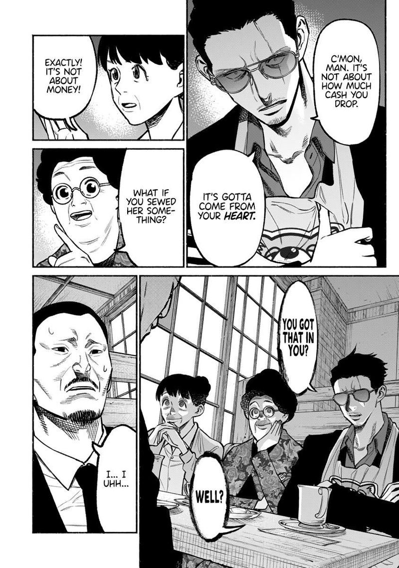The Way of the Househusband, Chapter 60