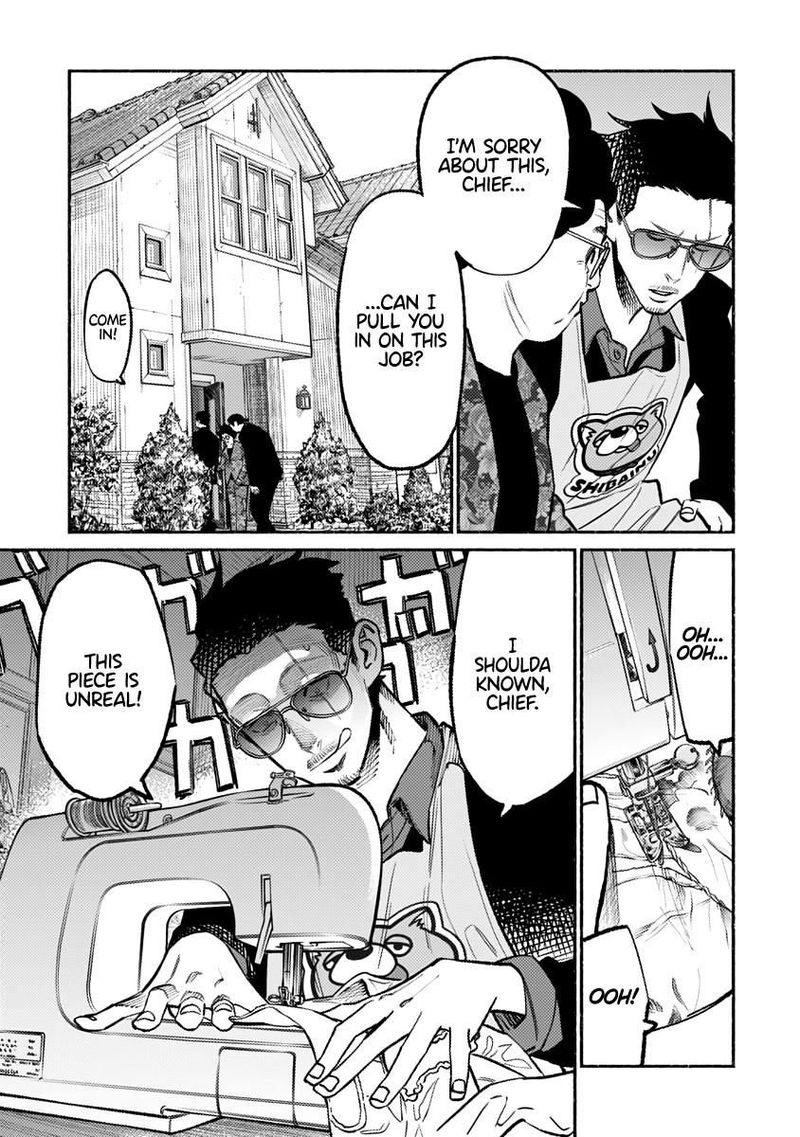 The Way of the Househusband, Chapter 60