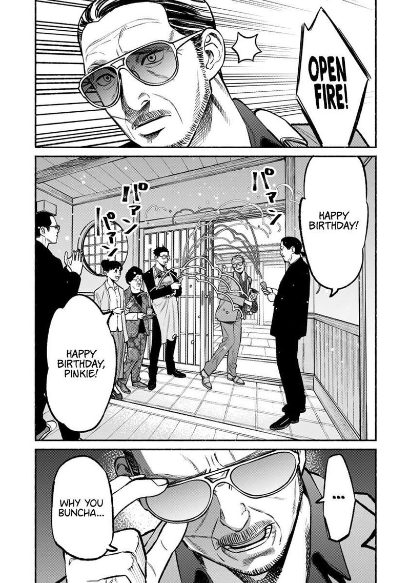 The Way of the Househusband, Chapter 60