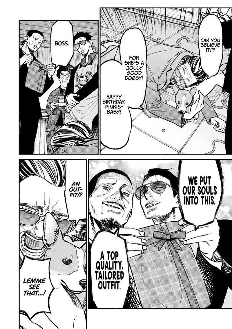 The Way of the Househusband, Chapter 60