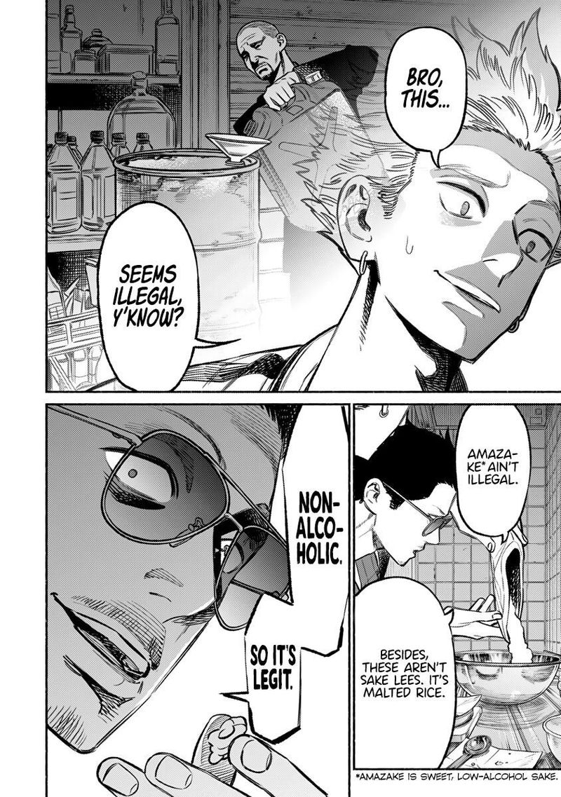 The Way of the Househusband, Chapter 61