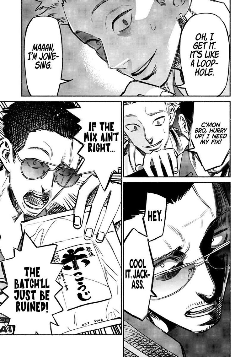 The Way of the Househusband, Chapter 61
