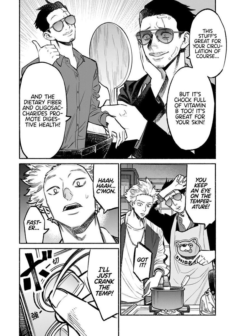 The Way of the Househusband, Chapter 61