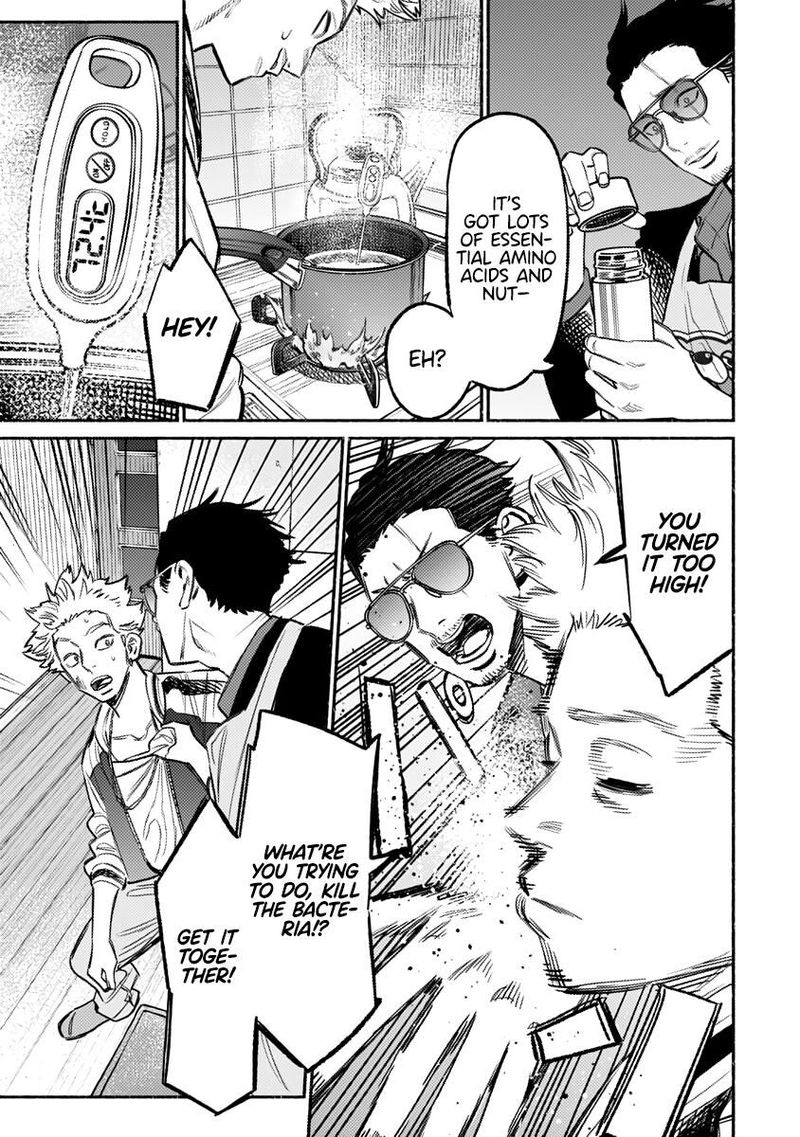The Way of the Househusband, Chapter 61
