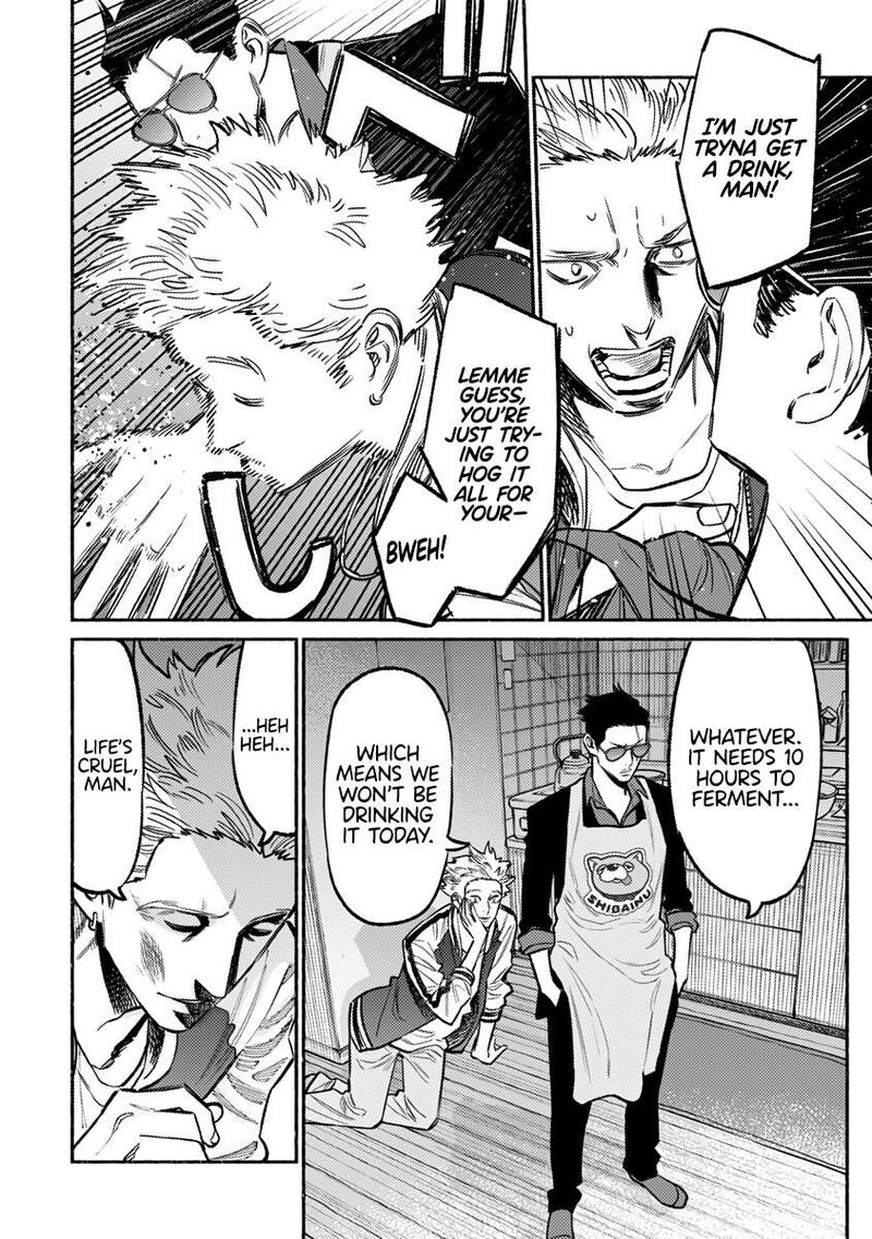 The Way of the Househusband, Chapter 61