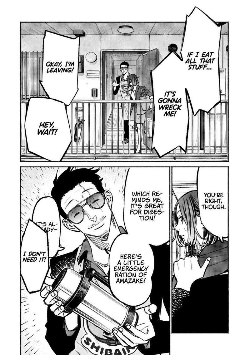 The Way of the Househusband, Chapter 61