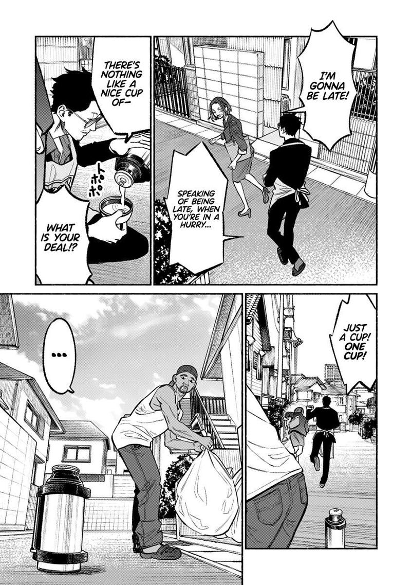 The Way of the Househusband, Chapter 61