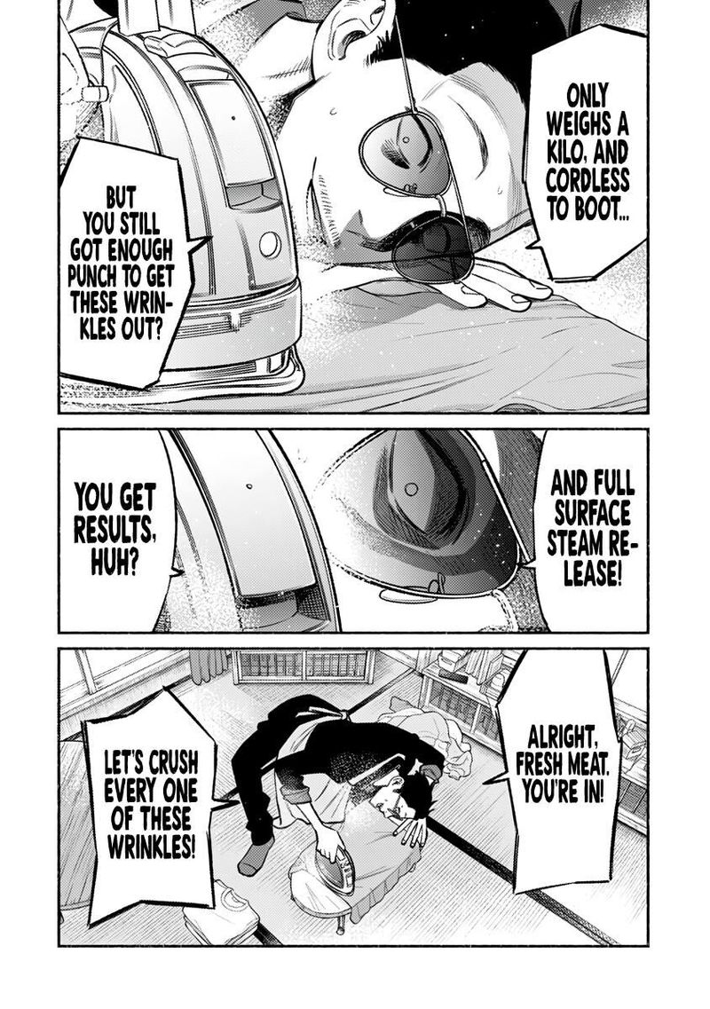 The Way of the Househusband, Chapter 63