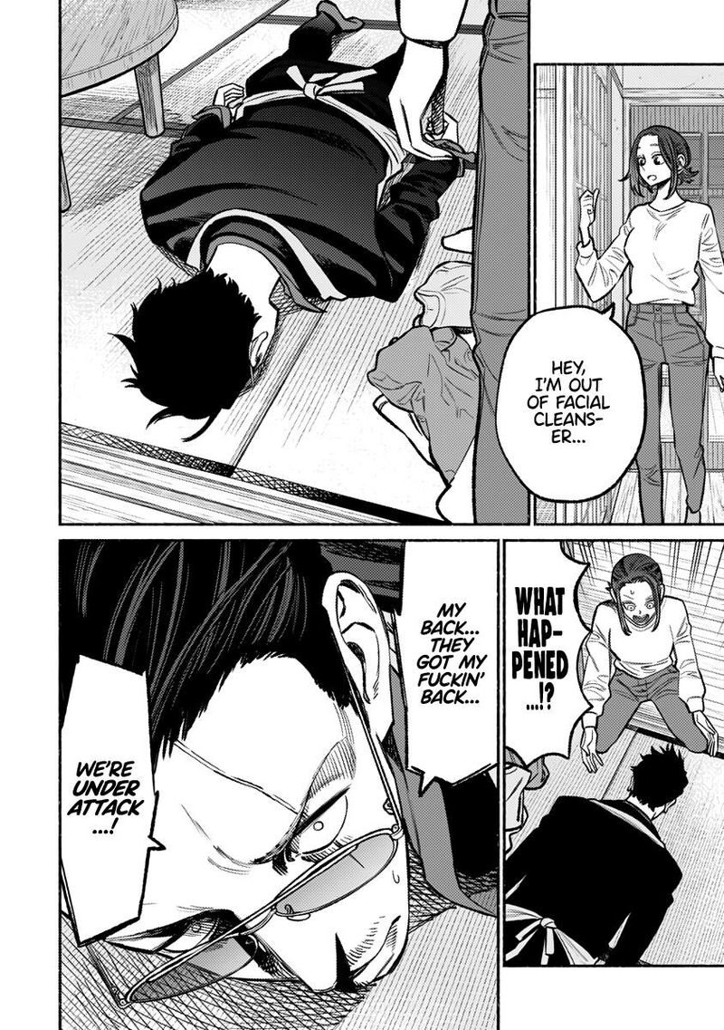 The Way of the Househusband, Chapter 63