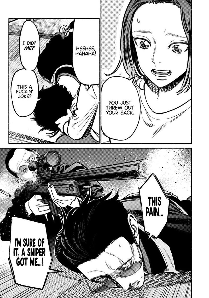The Way of the Househusband, Chapter 63
