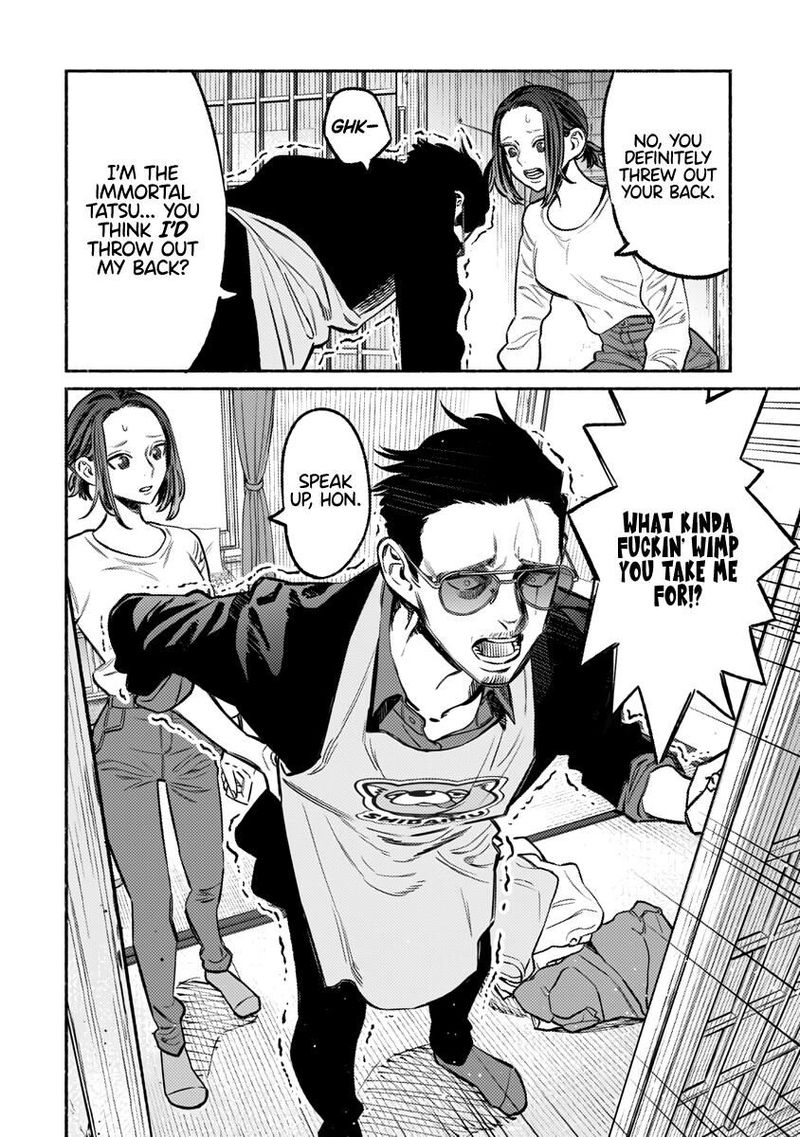 The Way of the Househusband, Chapter 63
