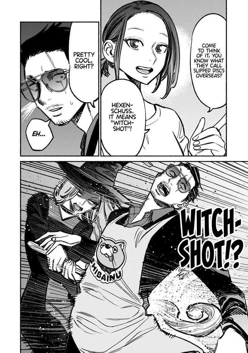 The Way of the Househusband, Chapter 63