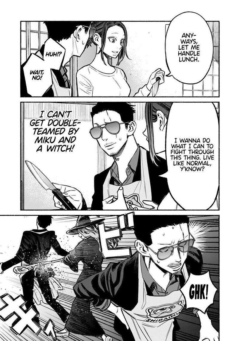 The Way of the Househusband, Chapter 63