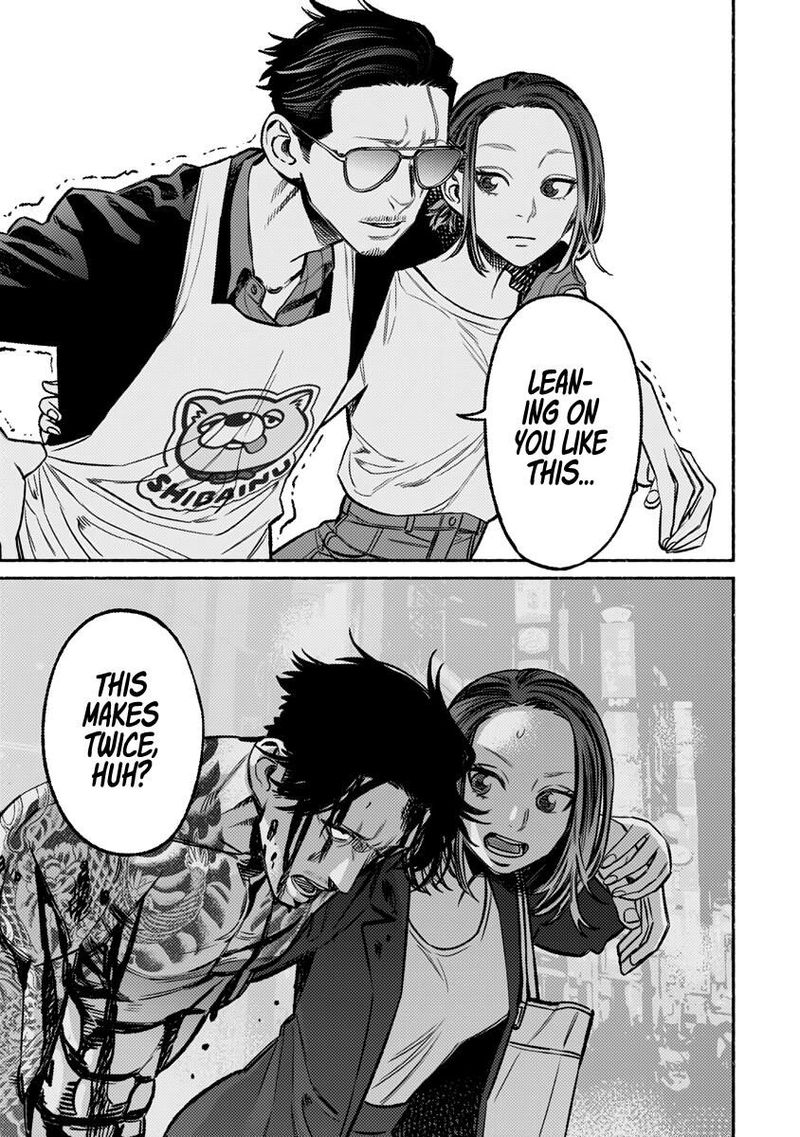 The Way of the Househusband, Chapter 63