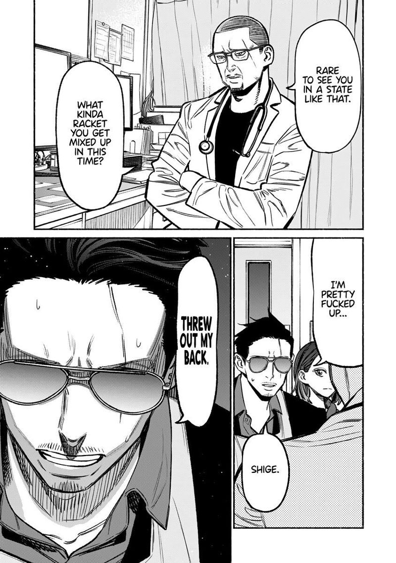 The Way of the Househusband, Chapter 63